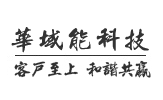關(guān)于FRP采光瓦的優(yōu)點(diǎn)與缺點(diǎn)
